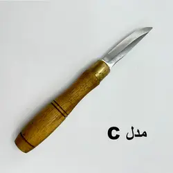 مغار چاقویی پیکر تراشی