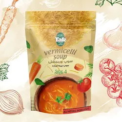 گز مظفری  لقمه ای بادام 33% 300 گرم