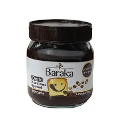 گز مظفری لقمه ای پسته 22% 450 گرم