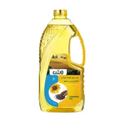 گز مظفری لقمه ای پسته 33% 450 گرم