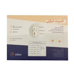 ست ظروف پخت و پز فایرمپل مدل FEAST 5