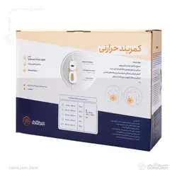 ست ظروف پخت و پز فایرمپل مدل FEAST 5