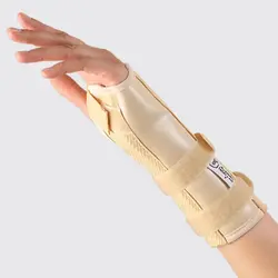 مچ بند آتل دار31400