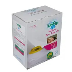 دستگاه بخور گرم ویکس مدل پلاس