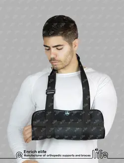 آویز دست گردنی • ای لایف