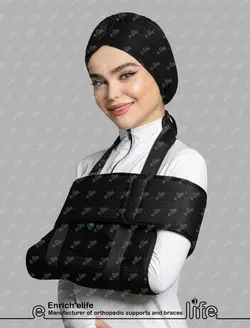 آویزدست گردنی با بازوبند الحاقی • ای لایف