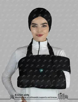 آویزدست گردنی با بازوبند الحاقی • ای لایف