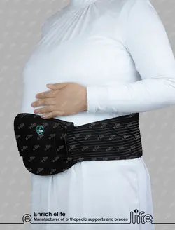 شکم بند کمربند قابل تنظیم بارداری • ای لایف