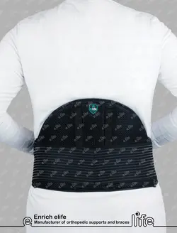 شکم بند کمربند قابل تنظیم بارداری • ای لایف