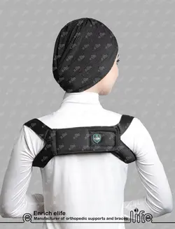 قوزبند اداری الاستیک • ای لایف