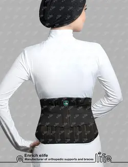 کمربند پددار طبی صادراتی • ای لایف