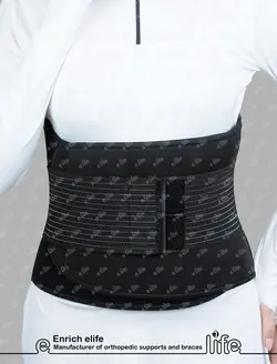 کمربند سخت نئوپرنی • ای لایف