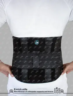 کمربند سخت نئوپرنی • ای لایف