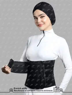 کمربند طبی سخت صادراتی قابل تنظیم • ای لایف