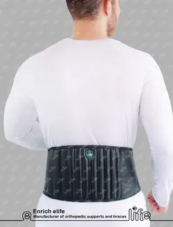 کمربند طبی کار • ای لایف