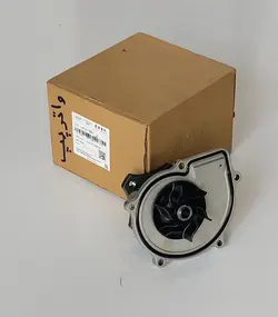 واتر پمپ اریزو 5