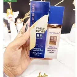 کرم فول کاور سینمایی گریم اور بیوتی EVERBEAUTY