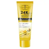 ماسک صورت و بدن ایچون بیوتی مدل gold care حجم 75 میلی لیتر