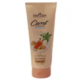 ژل ماسک صورت استارلیدی مدل جوان ساز دانه سویا و هویج حجم 175 میلی لیتر