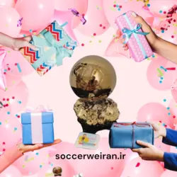 تندیس توپ طلا فوتبال اصلی