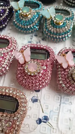 صلوات شمار نگینی - فروشگاه اینترنتی حجاب حورا