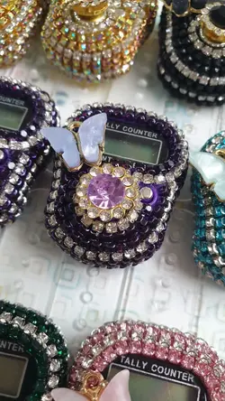 صلوات شمار نگینی - فروشگاه اینترنتی حجاب حورا