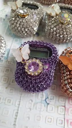 صلوات شمار نگینی - فروشگاه اینترنتی حجاب حورا