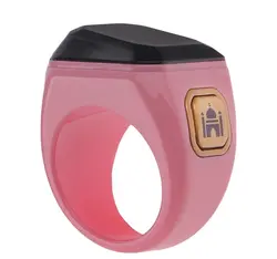 انگشتر ذکر هوشمند BSTWSH