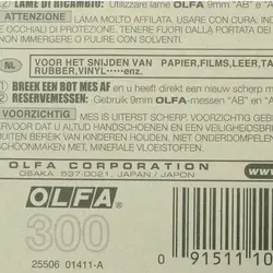 کاتر اولفا 300