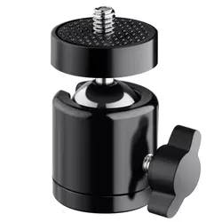 سر سه پایه مدل swivel | لوموشاپ
