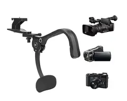 شولدر دوربین | لوموشاپ