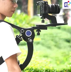 شولدر دوربین | لوموشاپ