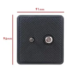 صفحه کفشک سه پایه مدل 330A | لوموشاپ