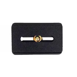 صفحه کفشک سه پایه مدل Q600-BeikeوQ720 | لوموشاپ