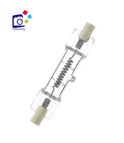 لامپ 800 وات OSRAW | لوموشاپ