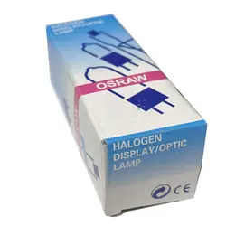 لامپ 800 وات OSRAW | لوموشاپ