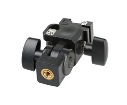 نگهدارنده فلاش اکسترنال Holder Speedlite | لوموشاپ