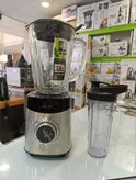 مخلوط  کن برند گریمن مدل GR-TBL526