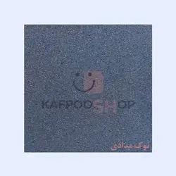 کفپوش گرانولی 5 میل 50*50 سانتی متر مربع
