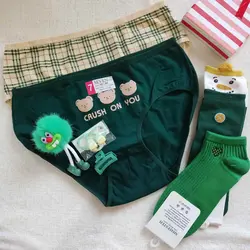 باکس هدیه سبز