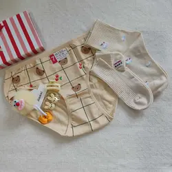 باکس هدیه کرمی