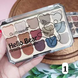 سایه خرسی 😍 - شکیبا بیوتی