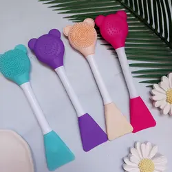 براش ماسک 😊🌈 - شکیبا بیوتی