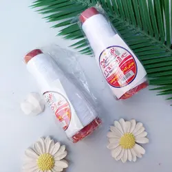 نخ اصلاح 😍 - شکیبا بیوتی