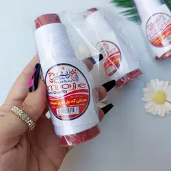 نخ اصلاح 😍 - شکیبا بیوتی