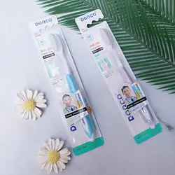 مسواک دورکو 😍 - شکیبا بیوتی