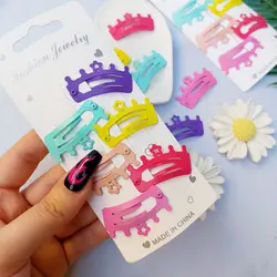 گیر تق تقی تاج 👸😍 - شکیبا بیوتی