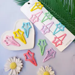 گیر تق تقی ستاره دنباله دار🌠🥰 - شکیبا بیوتی