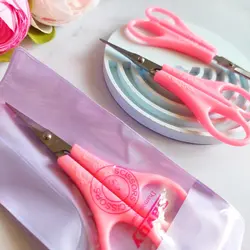 قیچی ابرو 😍 - شکیبا بیوتی