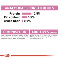 کنسرو غذای مادر و بچه گربه رویال کنین Royal Canin Mother & Baby وزن ۱۹۵ گرم